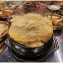 한우연탄생갈비청주복대점 이미지