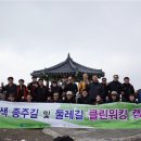 한남환경㈜ 이미지