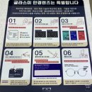 렌즈미 의정부 행복로점 | 의정부행복로안경 글라스미에서 블루라이트안경이랑 렌즈 샀어요 :) 렌즈추천/후기