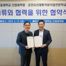 궁전커피 이미지
