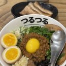 츠루츠루 - 성북구 삼선교로24길 41 | 츠루츠루