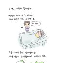 오방떡 소녀.... 이미지