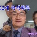 시스템행정사사무소 이미지