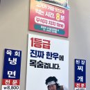 별내 소고기 꾸석지돌판한우 돼지고기보다 저렴하게 즐기는 1등급 한우 추천
