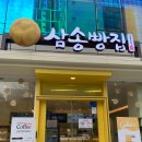 강남대로37길 23 (1) 이미지