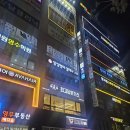 장현동 이미지