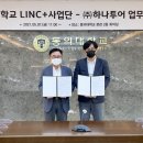 하나글로벌투어 이미지