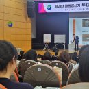 선거관리위원회 이미지