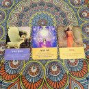 경기도 수원시 장안구 장안로42번길 | 수원 사주 타로카페 베르 수원점 소름 돋는 적중률에 단골 예약 솔직후기 주차정보