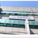 세븐일레븐동암역점 이미지