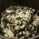 두꺼비 식당 이미지