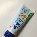 [곰신] 자대배치 후 첫 소포보내기 (생일소포)