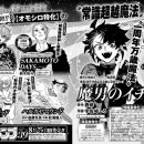 (주)텐데이즈 이미지