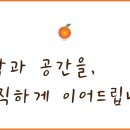 우명여행사 이미지