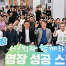 (주)베비에르 이미지