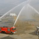 한국공항공사 부산지역본부 이미지