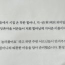 지선댁 이미지