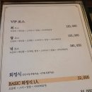 수원역로데오거리 이미지