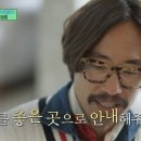 (주)한국경제신문 이미지