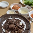 삼우목장2 이미지