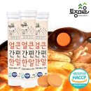 알14 이미지