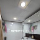 배산부영1차 이미지