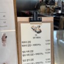 [매곡리커피] 김밥이 유명한 카페, 팔뚝만한 김밥 후기 (주차/김밥 포장/가격 등)