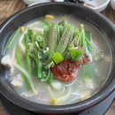 소문난등뼈해장국 이미지