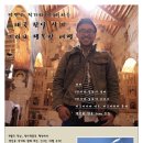 블루반디 이미지