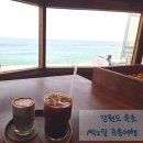 동해남부재래시장 | 5월 연휴, 엄마랑 속초 1박2일 즉흥 여행_영랑호자전거,속초해수욕장,중앙시장,아침식사추천