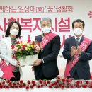 대화축산유통