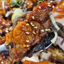 삼산동 맛집 강인규 수제족발 - 반반족발 솔직리뷰