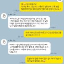 W. 더퓨어스냅 ㅣ 수원 더아리엘 본식 스냅 추천 후기