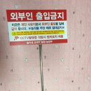 슬기네농장 이미지