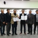 주식회사 지오소프트 이미지