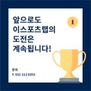 (주)빅픽처팀 이미지