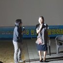 엄마의 공책 이주실 주연 김성호 감독님과 함께 이미지