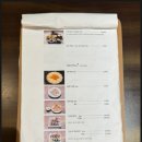 은쇼쿠 이미지