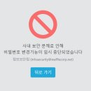 월드모바일 이미지
