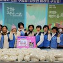 구암동110 이미지