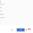 황성요양보호사교육원 이미지