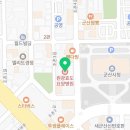 의료법인 원광의료재단 군산원광효도요양병원 이미지