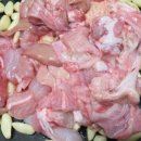 통영산곰장어 네이버블로그