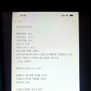 담담살롱