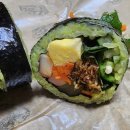 다올김밥 이미지
