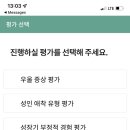 (주)마인즈에이아이 이미지