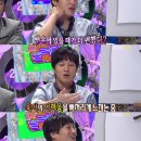 이상아이앤지 뉴스엔