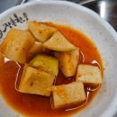 상무식육식당 이미지