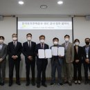 한국토지주택공사 이미지