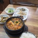행운동-30 | [롯데미용실] 관악구 행운동 동네미용실 내돈내산 탈색모 히피펌후기 가격